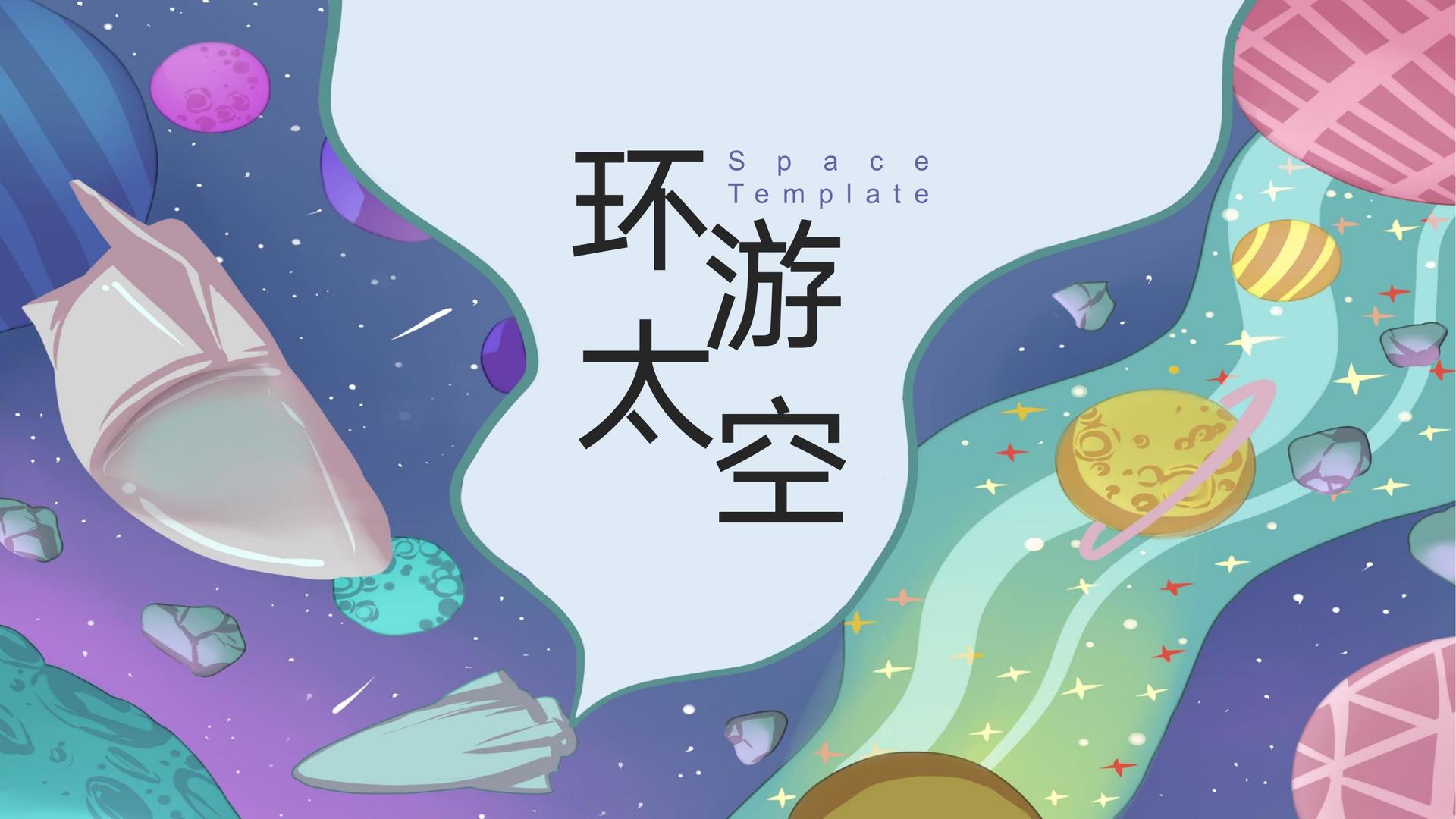 中舟传媒持续拓展国际文化交流合作